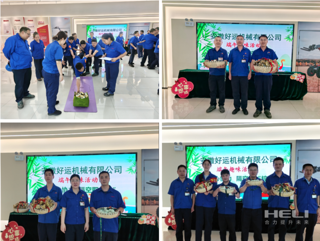 企業(yè)微信截圖_17512843245500.png